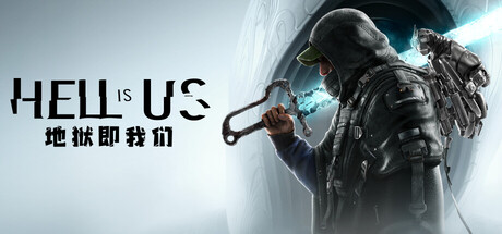 地狱即我们/Hell is Us v1.3.36.43556