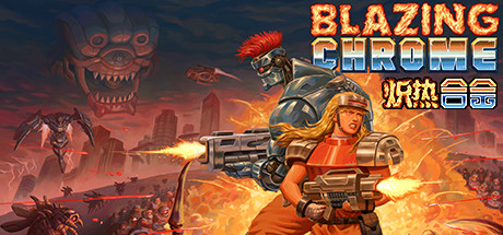 炽热合金/Blazing Chrome