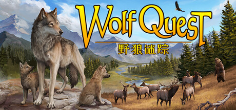 野狼谜踪：周年纪念版/WolfQuest Anniversary Edition Tower Fall v3.0