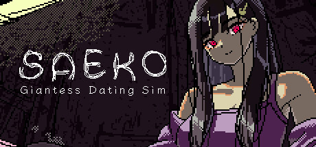 SAEKO：女巨人恋爱模拟/SAEKO Giantess Dating Sim v1.0.5