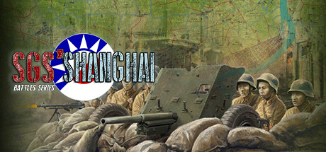 SGS淞沪会战/SGS Battle For Shanghai Build.20539265