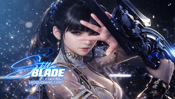 剑星/Stellar Blade 解压即玩 非虚拟机！赠多项修改器
