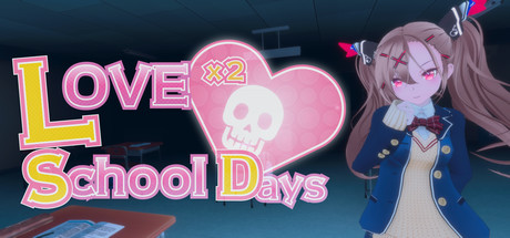 恋爱校园日/Love Love School Days v2.0.0.CHS-109231 汉化版